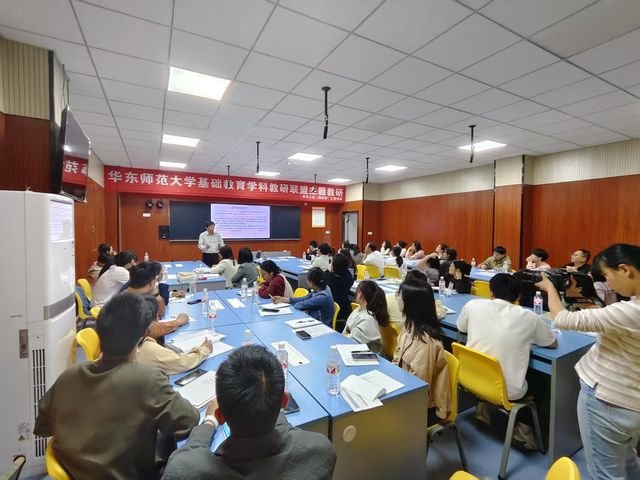 王祖浩高中专题讲座.jpg