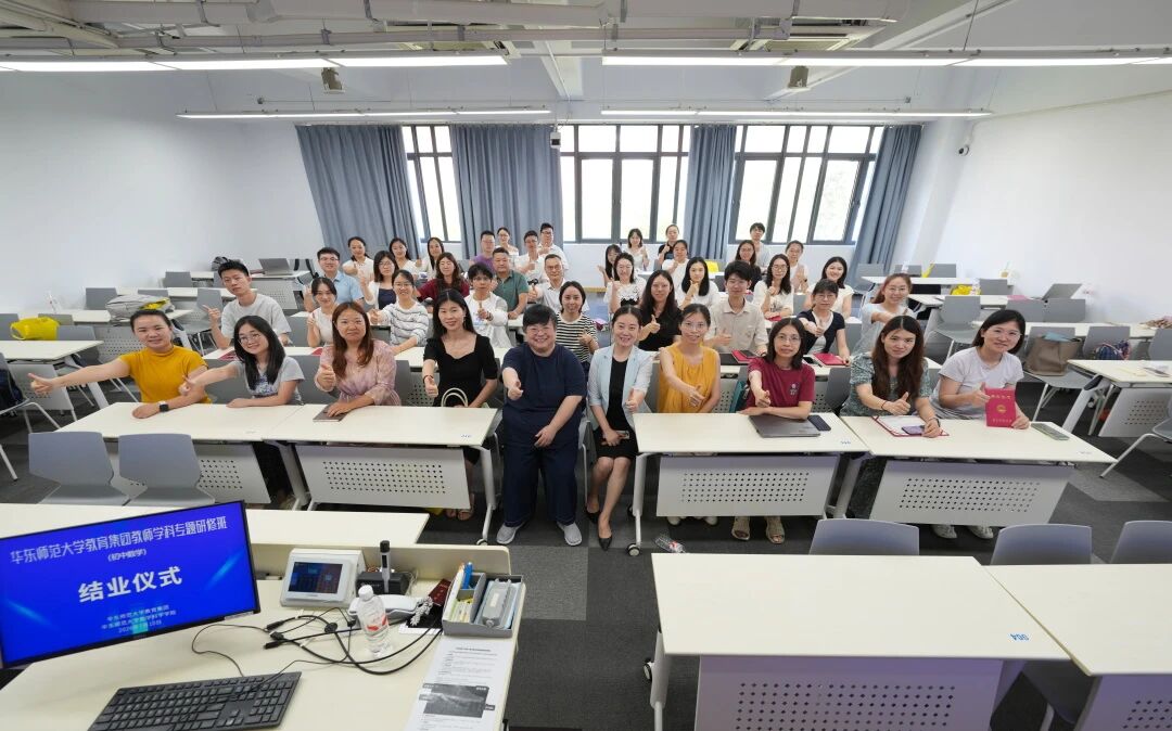 数学合照.jpg