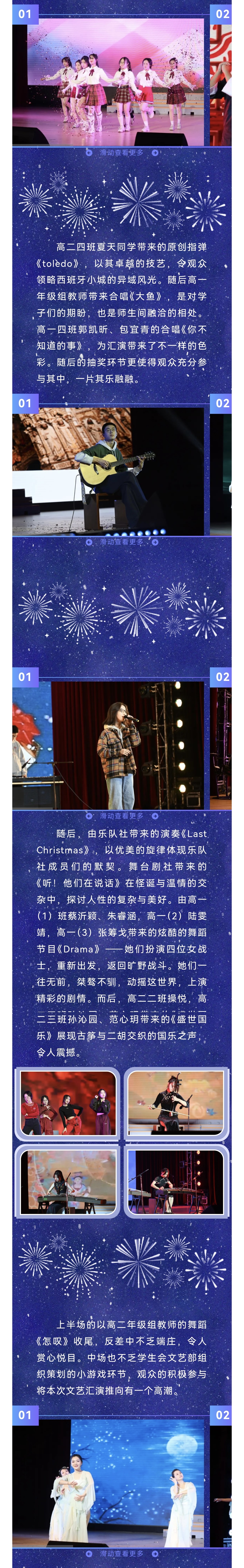 微信图片_20240104231608.jpg